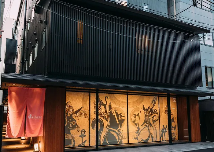 Webase Kyoto